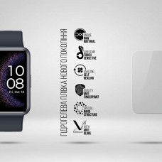 Гидрогелевая пленка ArmorStandart Matte для Huawei Watch Fit 6 шт. (ARM92062)