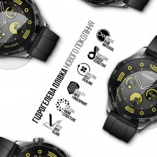 Гидрогелевая пленка ArmorStandart Matte для Huawei Watch GT 4 46mm 6 шт. (ARM92066)