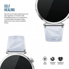 Гидрогелевая пленка ArmorStandart Matte для Huawei Watch GT 5 41mm 6 шт. (ARM92067)