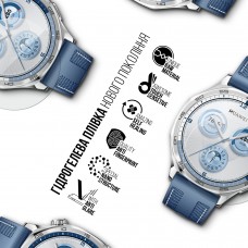Гидрогелевая пленка ArmorStandart Matte для Huawei Watch GT 5 46mm 6 шт. (ARM92068)