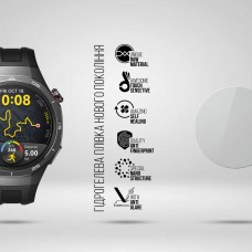 Гидрогелевая пленка ArmorStandart Matte для Huawei Watch GT 5 Pro 46mm 6 шт. (ARM92070)