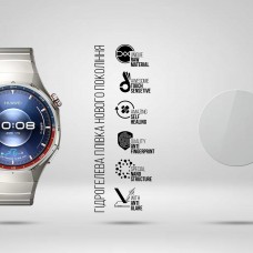 Гидрогелевая пленка ArmorStandart Matte для Huawei Watch GT 6 Pro 6 шт. (ARM92073)