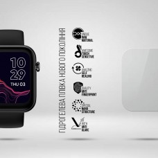 Гидрогелевая пленка ArmorStandart Matte для Mobvoi TicWatch GTH 6 шт. (ARM92078)