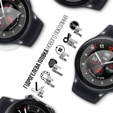 Гидрогелевая пленка ArmorStandart Matte для OnePlus Watch 2 6 шт. (ARM92079)