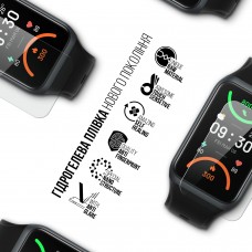 Гидрогелевая пленка ArmorStandart Matte для OPPO Band 2 6 шт. (ARM92080)