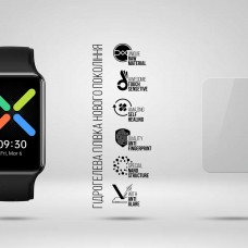 Гидрогелевая пленка ArmorStandart Matte для OPPO Watch Free 6 шт. (ARM92081)