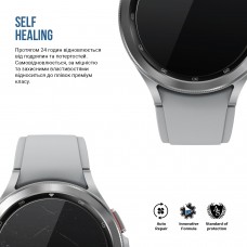 Гидрогелевая пленка ArmorStandart Matte для Samsung Watch 4 Classic 46mm 6 шт. (ARM92090)