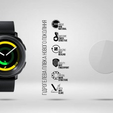 Гидрогелевая пленка ArmorStandart Matte для Samsung Watch 42 mm 4 шт. (ARM92091)