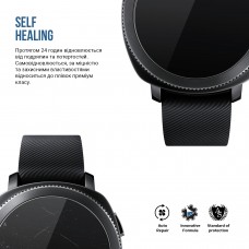 Гидрогелевая пленка ArmorStandart Matte для Samsung Watch 42 mm 4 шт. (ARM92091)