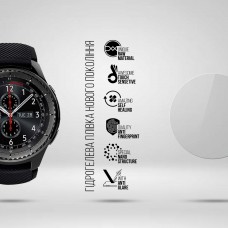 Гидрогелевая пленка ArmorStandart Matte для Samsung Watch 46 mm 4 шт. (ARM92092)