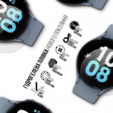 Гидрогелевая пленка ArmorStandart Matte для Samsung Watch 5/4 44mm 6 шт. (ARM92095)