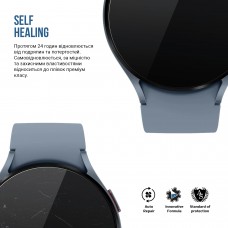 Гидрогелевая пленка ArmorStandart Matte для Samsung Watch 5/4 44mm 6 шт. (ARM92095)
