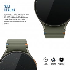 Гидрогелевая пленка ArmorStandart Matte для Samsung Watch 7 44mm 6 шт. (ARM92101)