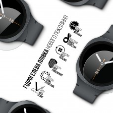 Гидрогелевая пленка ArmorStandart Matte для Samsung Watch 8 40mm 6 шт. (ARM92102)