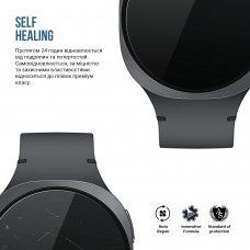 Гидрогелевая пленка ArmorStandart Matte для Samsung Watch 8 40mm 6 шт. (ARM92102)