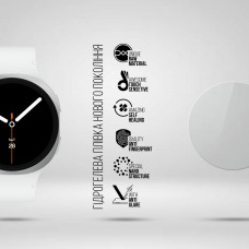 Гидрогелевая пленка ArmorStandart Matte для Samsung Watch 8 44mm 6 шт. (ARM92103)