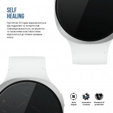 Гидрогелевая пленка ArmorStandart Matte для Samsung Watch 8 44mm 6 шт. (ARM92103)