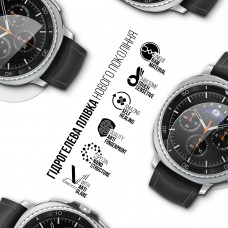 Гидрогелевая пленка ArmorStandart Matte для Samsung Watch 8 Classic 46mm 6 шт. (ARM92104)