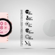 Гидрогелевая пленка ArmorStandart Matte для Samsung Watch FE 6 шт. (ARM92106)