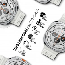 Гидрогелевая пленка ArmorStandart Matte для Samsung Watch Ultra 6 шт. (ARM92108)