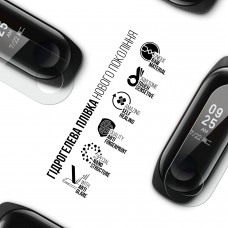 Гидрогелевая пленка ArmorStandart Matte для Xiaomi Mi Band 2 6 шт (ARM92112)