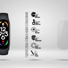 Гидрогелевая пленка ArmorStandart Matte для Xiaomi Mi Band 7 9шт. (ARM92116)