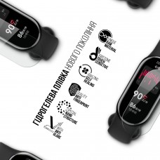 Гидрогелевая пленка ArmorStandart Matte для Xiaomi Mi Band 8 9 шт. (ARM92117)