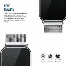Гидрогелевая пленка ArmorStandart Matte для Xiaomi Mi Band 8 Pro 6 шт. (ARM92118)