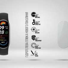 Гидрогелевая пленка ArmorStandart Matte для Xiaomi Mi Band 9 9 шт. (ARM92119)