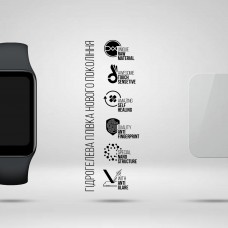 Гидрогелевая пленка ArmorStandart Matte для Xiaomi Redmi Smart Band 2 / Mi Smart Band 8 Active 6 шт. (ARM92122)