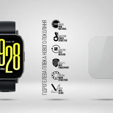 Гидрогелевая пленка ArmorStandart Matte для Xiaomi Redmi Watch 5 6 шт. (ARM92127)