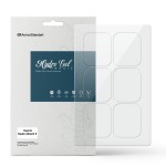 Гідрогелева плівка ArmorStandart Matte для Xiaomi Redmi Watch 5 6 шт. (ARM92127) Гідрогелева плівка ArmorStandart Matte для Xiaomi Redmi Watch 5 6 шт. (ARM92127)