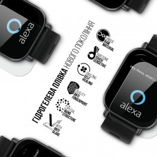 Гидрогелевая пленка ArmorStandart Matte для Xiaomi Redmi Watch 5 Active 6 шт. (ARM92128)