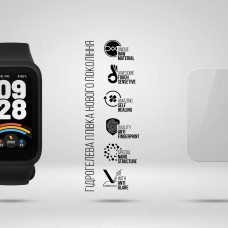 Гидрогелевая пленка ArmorStandart Matte для Xiaomi Smart Band 9 Active 6 шт. (ARM92132)