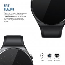 Гидрогелевая пленка ArmorStandart Matte для Xiaomi Watch S1 6 шт. (ARM92134)
