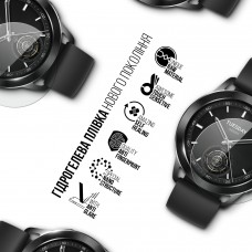 Гидрогелевая пленка ArmorStandart Matte для Xiaomi Watch S3 6 шт. (ARM92137)