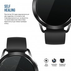 Гидрогелевая пленка ArmorStandart Matte для Xiaomi Watch S3 6 шт. (ARM92137)