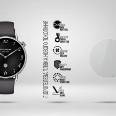 Гидрогелевая пленка ArmorStandart Matte для Xiaomi Watch S4 41mm 6 шт. (ARM92138)