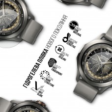 Гидрогелевая пленка ArmorStandart Matte для Xiaomi Watch S4 Sport 6 шт. (ARM92140)