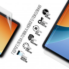 Гидрогелевая пленка ArmorStandart Anti-Blue для Xiaomi Redmi Pad 2 9.7 (ARM92786)
