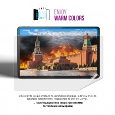 Гидрогелевая пленка ArmorStandart Anti-Blue для Xiaomi Redmi Pad 2 9.7 (ARM92786)