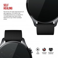 Гидрогелевая пленка ArmorStandart для Xiaomі Watch 5 6 шт. (ARM92789)