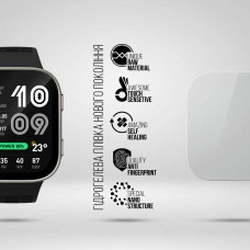 Гидрогелевая пленка ArmorStandart для Amazfit Bip Max 6 шт. (ARM92790)