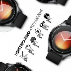 Гидрогелевая пленка ArmorStandart Matte для Xiaomі Watch 5 6 шт. (ARM92792)