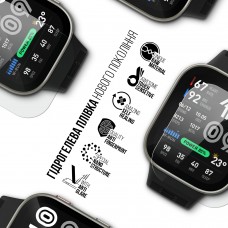 Гидрогелевая пленка ArmorStandart Matte для Amazfit Bip Max 6 шт. (ARM92793)