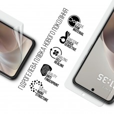 Гидрогелевая пленка ArmorStandart для Motorola Razr 70 5G (ARM92805)