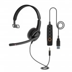 Наушники гарнитура накладные проводные Axtel Voice UC 28-35 mono NC (AXH-V28-35UCM)