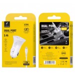 Автомобильное зарядное устройство SkyDolphin SZ09L 2USB 3.4A White (AZP-000108) + кабель Lightning