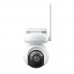 IP-камера Reolink Altas PT Ultra B660
