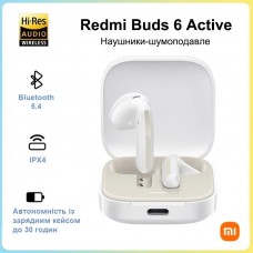 Наушники вкладыши Bluetooth Xiaomi Redmi Buds 6 Active White (BHR8391GL)_EU